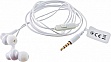 �������� Havit HV-E330P White (HV-E330P)