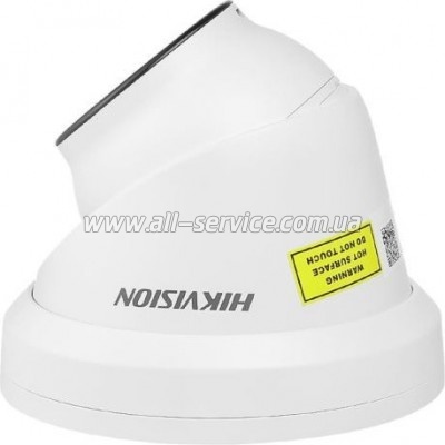   Hikvision DS-2CD2343G2-LI2U (2.8)