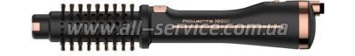 - Rowenta CF9620F0