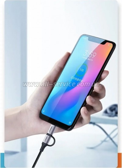 ���� ������ USB 2.0 AM to USB-C + Micro 5P 1.0m 3A US177 black Ugreen (30875)