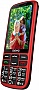   Sigma Comfort 50 Optima Type-C Red (4827798122327)
