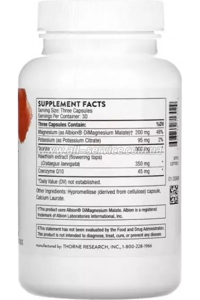 -  Thorne Research       Q10   (THR-71302)