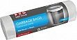 Пакеты для мусора PRO service Standard LD Белые 160 л 10 шт. (4823071616170) Пакеты для мусора PRO service Standard LD Белые 160 л 10 шт. (4823071616170)