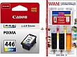  CL-446 Canon Pixma MG2440/ MG2540 +   Color (Set446-inkC)