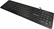  Defender Balance LQ LED USB UA Black (450790)