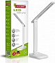 Настольная лампа Eurolamp 5W 3000-5000K (LED-TLG-1(white) Настольная лампа Eurolamp 5W 3000-5000K (LED-TLG-1(white)