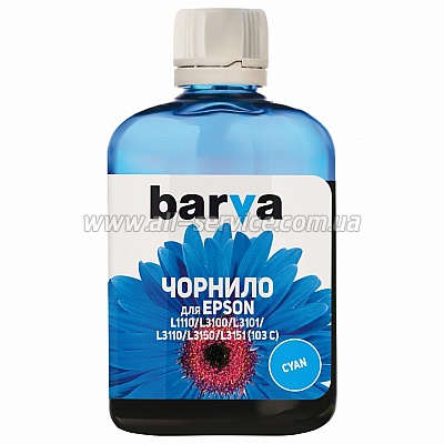  Barva    EPSON L1110/ L3100 (103) YELLOW 100  (E103-693)