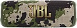   JBL Flip 6 Squad (JBLFLIP6SQUAD)