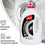    Chisto Clean & Black 4  + Clean & Color 4  (2000998941772)