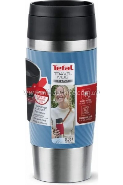  Tefal Travel Mug Classic Twist, 360,  ,  (N2024510)