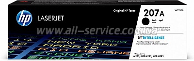  HP 207A CLJ M282/ M283/ M255dw/ M255nw Black (W2210A)