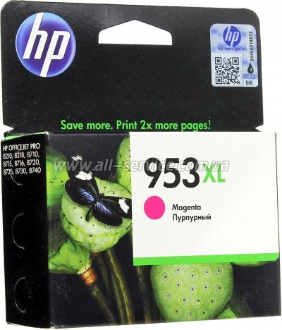  HP 953XL HP Officejet Pro 8210/ 8710/ 8720/ 8725/ 8730 Magenta (F6U17AE)