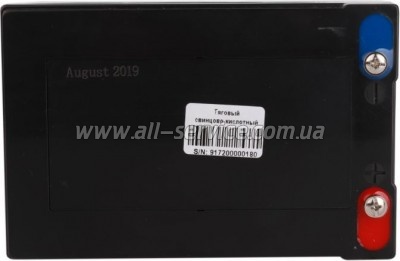    LogicPower 12V 12Ah LP-6-DZM-12 (9172)