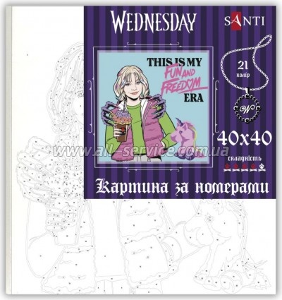 ������� �� ������� Santi Wednesday Enid Sinclair 40�40�� (955049)