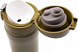  Tramp 350ml Khaki (UTRC-106-khaki)