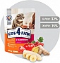     Club 4 Paws    300  (4820083909184)