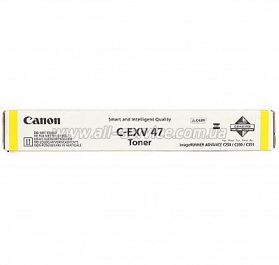 - Canon C-EXV47 iRAC 250i/ C350i Yellow (8519B002)