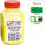  +   OKI C301/ 321  50 Yellow (1505328)