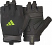    Adidas Essential Training Gloves ADGB-15003GN L (885652025973)