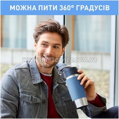  Tefal Travel Mug Classic Twist, 360,  ,  (N2024510)