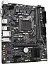   GIGABYTE H510M S2H V3