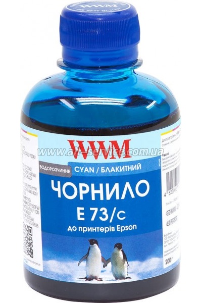 Чернила WWM 200г EPSON Stylus CX3700/ T26/ TX106 Cyan (E73/C) Чернила WWM 200г EPSON Stylus CX3700/ T26/ TX106 Cyan (E73/C)