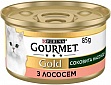    Purina Gourmet Gold     85  (8445290823373)