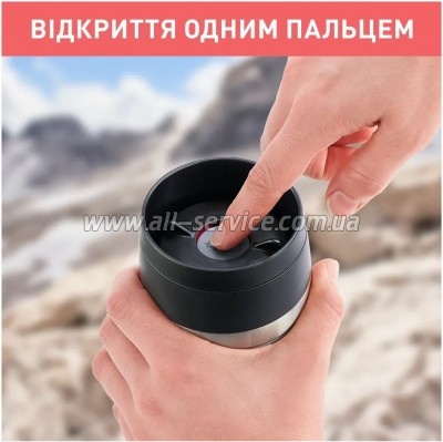  Tefal Travel Mug Classic Twist 360  (N2024410)