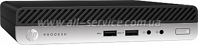  HP ProDesk 400 G4 DM (4HS23EA)
