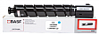 - BASF Canon iR C1225/ C1225iF  Canon 034, 9453B001 Cyan (BASF-KT-034C)