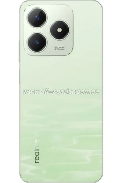   realme C63 8/256GB Jade Green