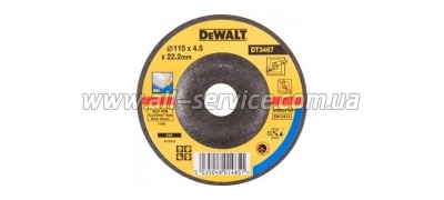Круг шлифовальный DeWALT DT3467-QZ Круг шлифовальный DeWALT DT3467-QZ