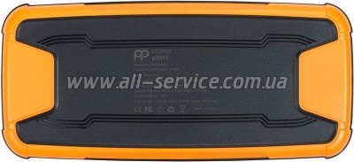   PowerPlant 30000mAh (PB930968)