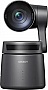 - OBSBOT Tail Air Black (OBSBOT-TAIL-AIR)