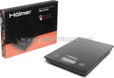  Holmer HSK-2216H