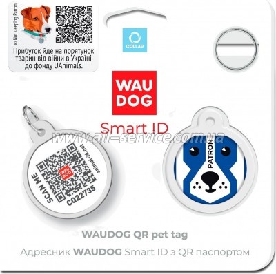    WAUDOG Smart ID  QR  "",  25  (625-4025)