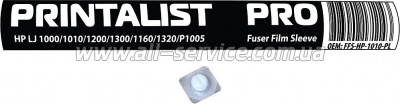 ����������� PRINTALIST HP LJ 1000/ 1010/ 1200/ 1300/ 1160/ P1005 (FFS-HP-1010-PL)