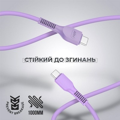 ���� ������ USB-C to USB-C 1.0m AR88 3A purple Armorstandart (ARM65291)
