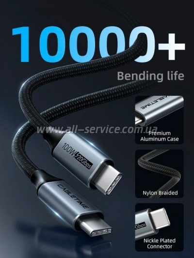 ���� ������ USB-C to USB-C 2.0m 100W USB3.1 20Gbps 4K60Hz Cabletime (CA914234)