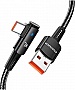 ���� ������ USB 2.0 AM to USB-C 1.0m 100W 90� corner black Essager (EXCWT7A-CG01-P)