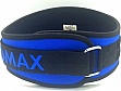   MadMax MFB-421 Simply the Best  Blue XXL (MFB-421-BLU_XXL)