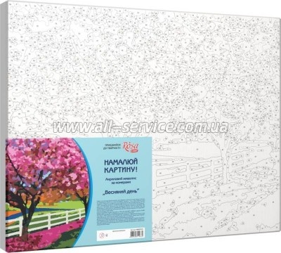    Rosa Start   (4823098512660)