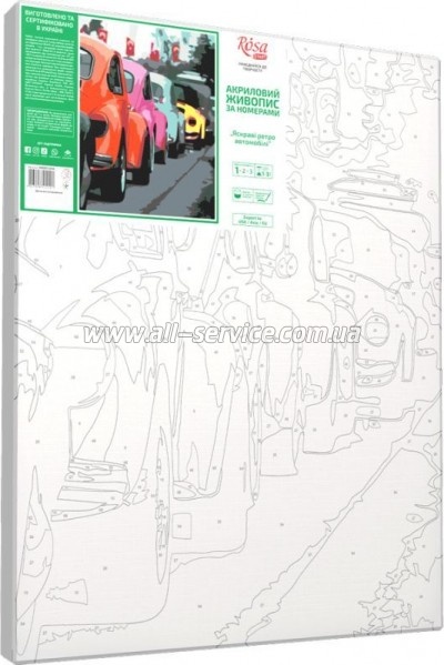    Rosa Start   , 3545 (4823098514121)