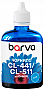  Barva Canon CL-441/ CLI-521/ CL-511 cyan 90 (C521-286)