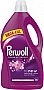   Perwoll    4  (9000101810653)