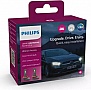 Автолампа Philips 11366U2500CX Автолампа Philips 11366U2500CX