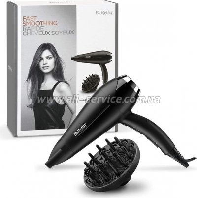  Babyliss D572DE