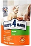     Club 4 Paws       300  (4820083909115)