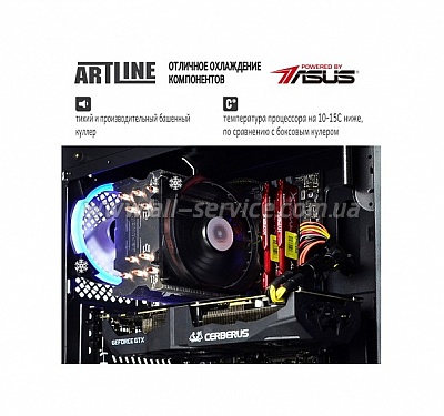  ARTLINE Gaming X77 (X77v32)