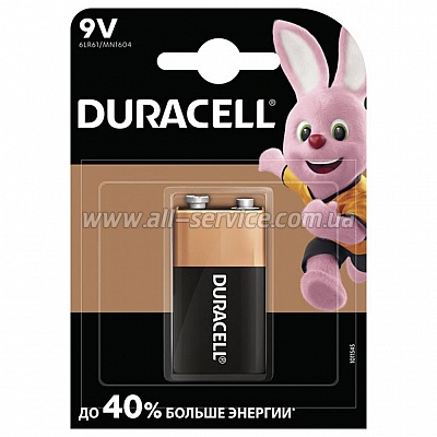  Duracell  MN1604 9V (5000394066267 / 81483681)